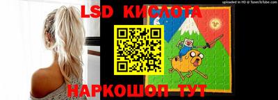 спиды Кохма