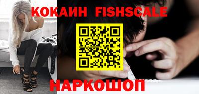 спиды Кохма