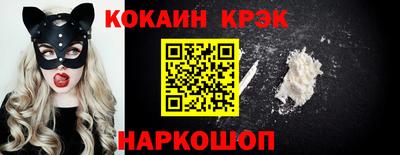 спиды Кохма