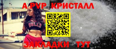 спиды Кохма