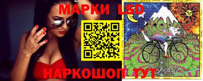 мефедрон VHQ Красноармейск