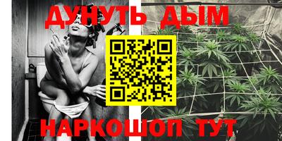 спиды Кохма