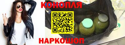 мефедрон VHQ Красноармейск