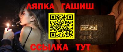 спиды Кохма