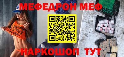 марки nbome Котовск