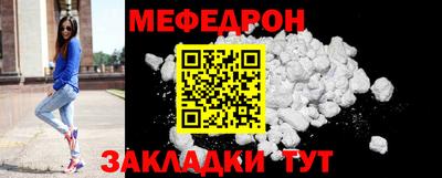 спиды Кохма